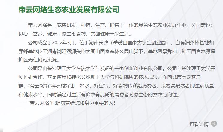 cms過(guò)濾指定內(nèi)容中圖片視頻空行等內(nèi)容但保留換行-自定義過(guò)濾函數(shù)