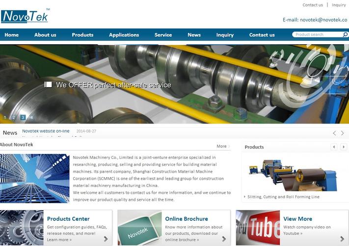 ibluetrade藍色機械外貿企業英文網站模板 - phpcms模板 - cmsyou企業