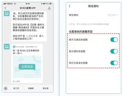 使人驚艷的產(chǎn)品細(xì)節(jié)