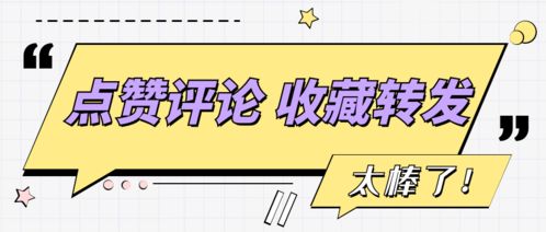 dedecms采集怎么用 免寫采集規則