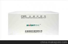 【供應杭州創惠CMS光譜分析儀】價格,廠家,圖片,光譜儀、光度計,深圳市龍崗區科創儀器電子工具設備行-