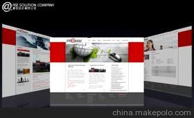 【提供創意網頁設計,Flash動畫設計,網站管理系統(CMS)開發服務】價格,廠家,圖片,互聯網服務,廣州市越秀區龍藝平面設計中心-