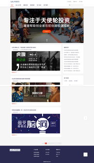 發現一套簡潔實用的免費博客模板 siteserver cms模板中心