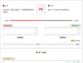 kesion 領(lǐng)先在線教育系統(tǒng) 知識付費系統(tǒng) 免費在線網(wǎng)校系統(tǒng)平臺 在線課堂系統(tǒng) 在線商城系統(tǒng) 在線考試系統(tǒng)及建站cms提供服務(wù)商 我們專注在線教育產(chǎn)品研發(fā)