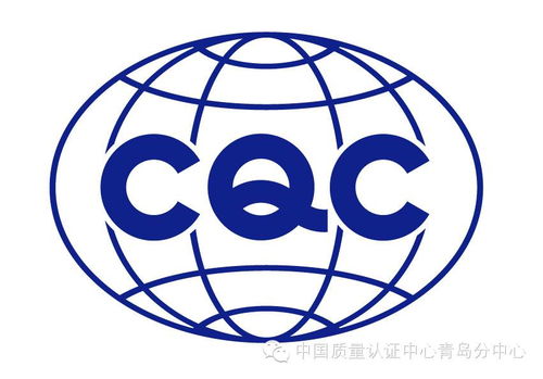 注意 部分產(chǎn)品節(jié)能認(rèn)證時(shí)應(yīng)在政采系統(tǒng)中上傳型號(hào)參數(shù)